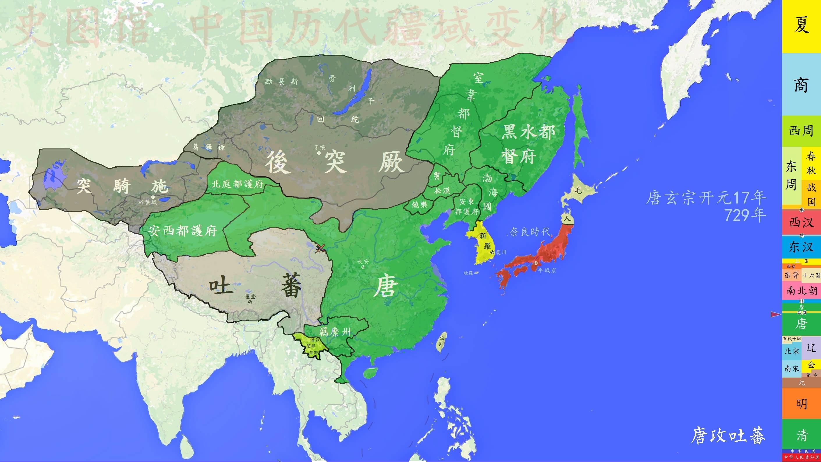 盛唐与吐蕃第三阶段的较量(上)——唐蕃短暂的和解与小勃律归属权的