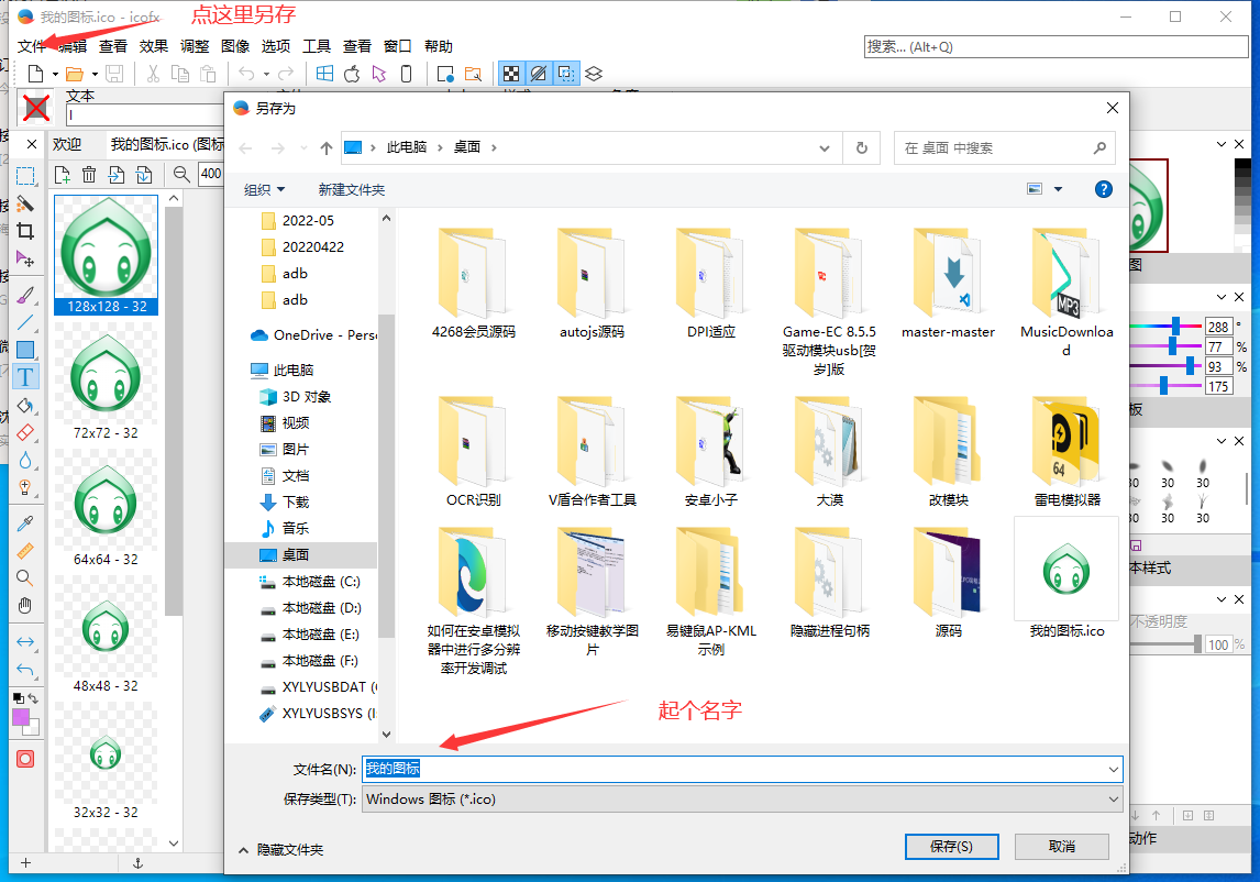 按键精灵怎么用，按键精灵怎么用于逐条数据输出