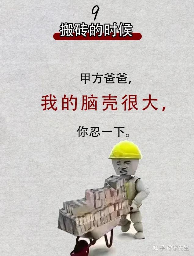 我的很大，你忍一下！ - 知乎