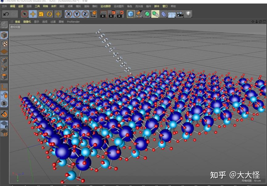 VESTA a ThreeDimensional Visualization System for Electronic and