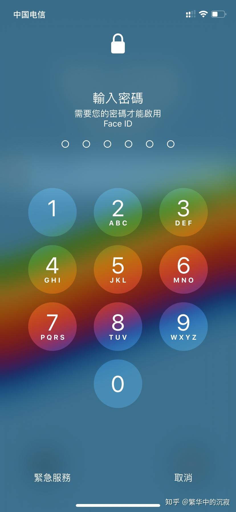 v2-3179a803a35fa460a744de25e6c7b50a_r.jpg