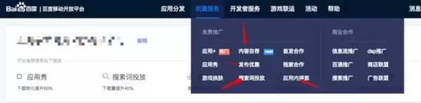 支付宝下载文件保存在哪_和包支付下载_支付宝下载安装官方免费下载