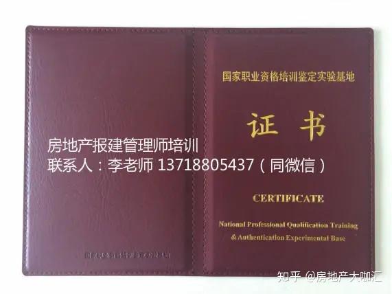 软件开发需要什么证书 v2-31807ef1ae0db3910c0da9ae6c97c6de_r.jpg