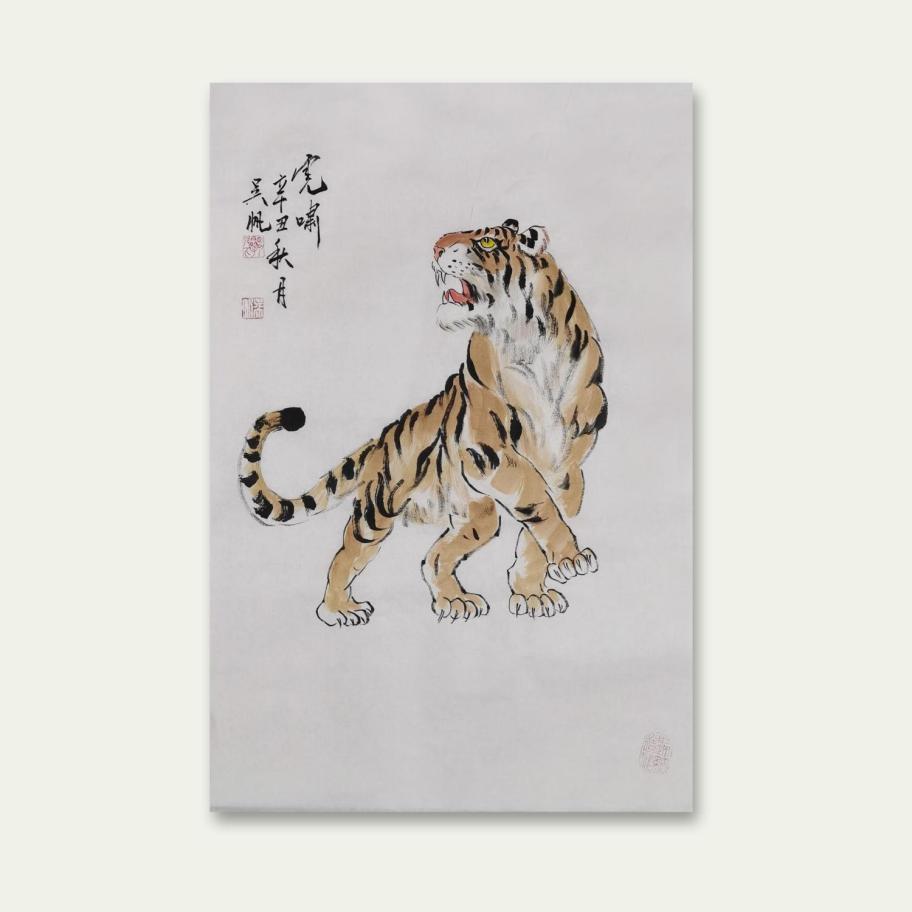 画家吴帆国画作品雄风被新加坡国大博物馆收藏