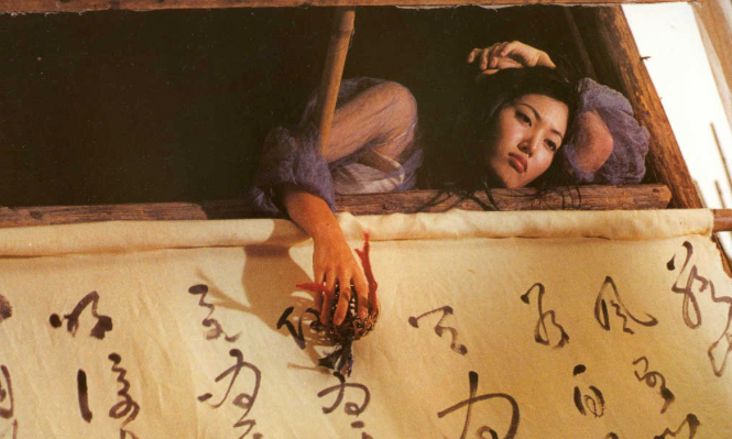 国产绝版r级25年仅此一部