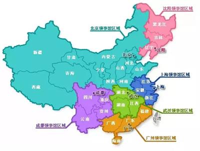 留学or旅游,看看签证领区都在哪里