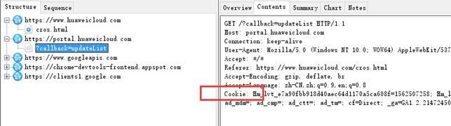 详解浏览器跨域的几种方法