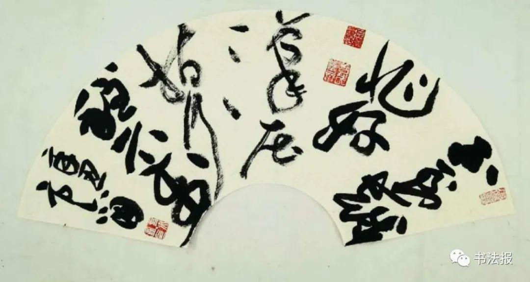 90后女孩晒卖字画收入,网友羡慕:要能娶回家就赚了!