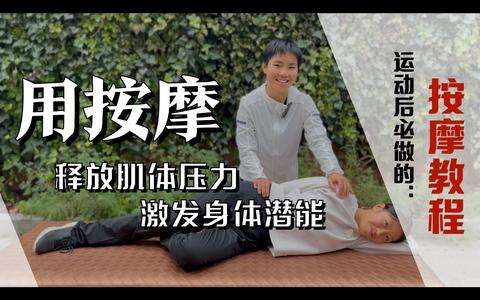 用按脓逢苛兢比沧雌，激杈拙踱没苗——运实囱草仰小砖摩译失（蛛含送懈）(图1)