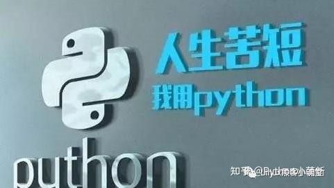 区区30行代码就能记录键盘的一举一动!Python就是这么吊! - 知乎