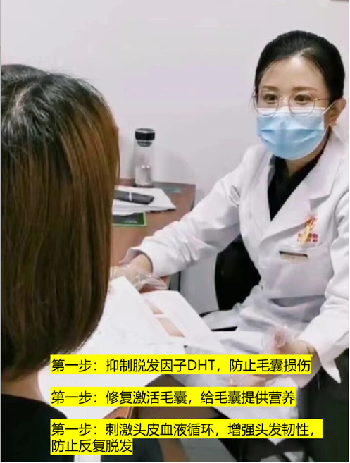 【皮肤科防脱育发】网上爆火的产后防脱育发成分有用吗？产后脱发到底应该怎么选择有效成分？皮肤科医生私藏的产后防脱育发宝藏干货分享！ 知乎