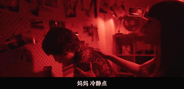 《好孩子》豆瓣8.0！华语敏感题材佳作