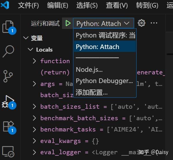 VSCode 远程调试 Linux Shell 脚本启动的 Python 程序 - 知乎