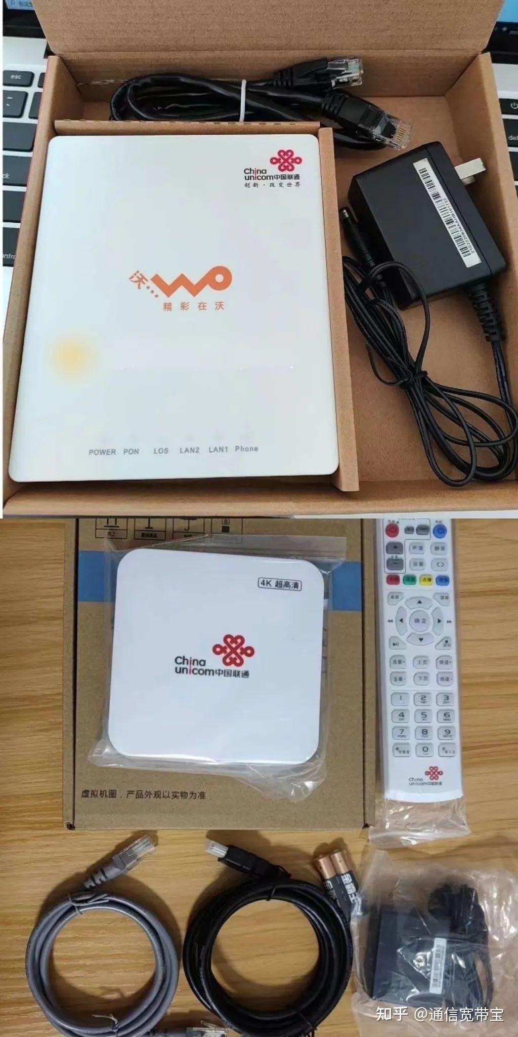 虚拟手机号码注册平台安全吗是真的吗知乎 虚拟手机号码注册平台安全吗是真的吗知乎