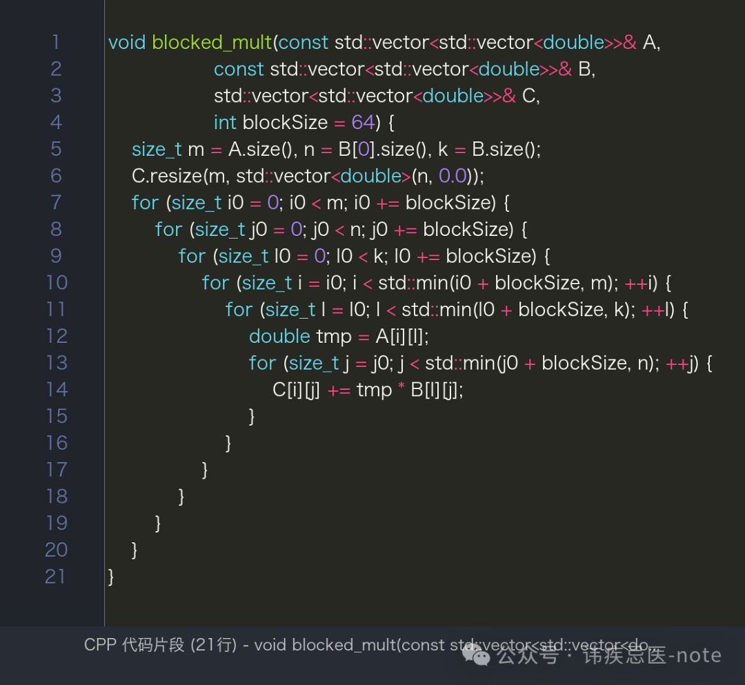 原生C++ 矩阵乘法为何被Armadillo 完爆？大部份开发者忽略的真相- 知乎