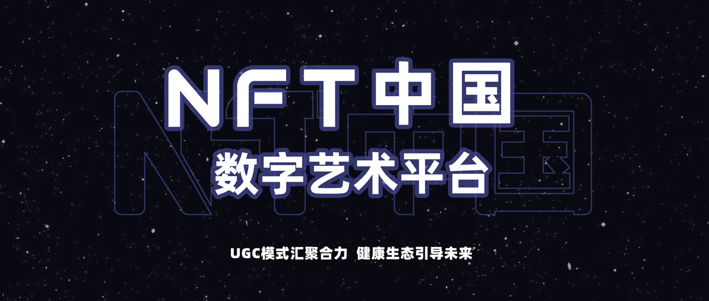 NFT是什么？NFT的3大功能是什么？ - 知乎