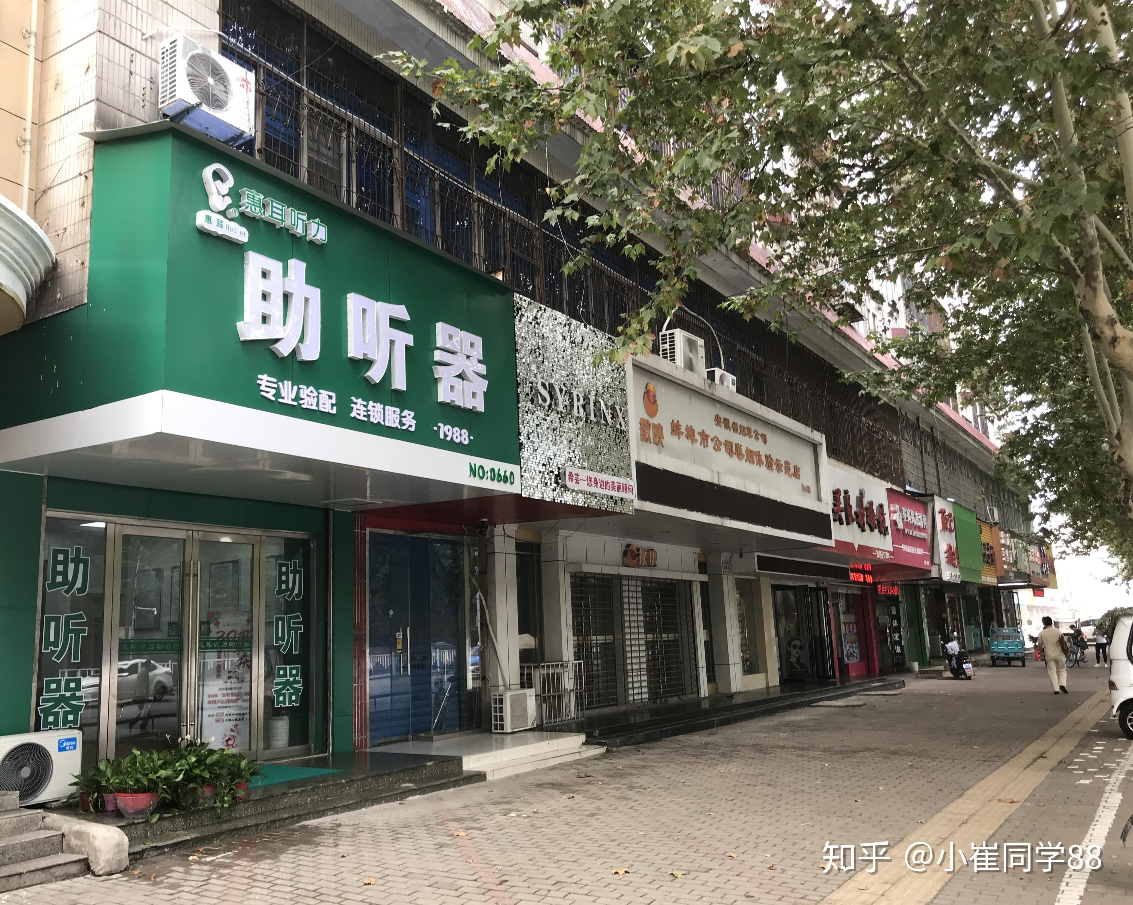 为什么戴助听器的年纪越小越好