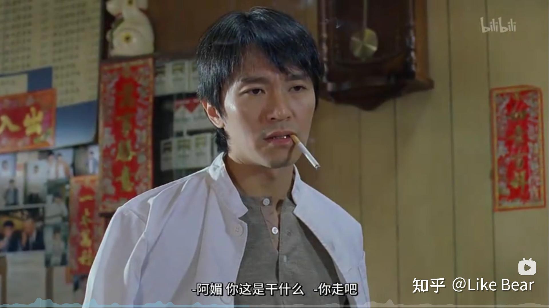 突然觉得山治的形象设定和行运一条龙里的何金水有点像