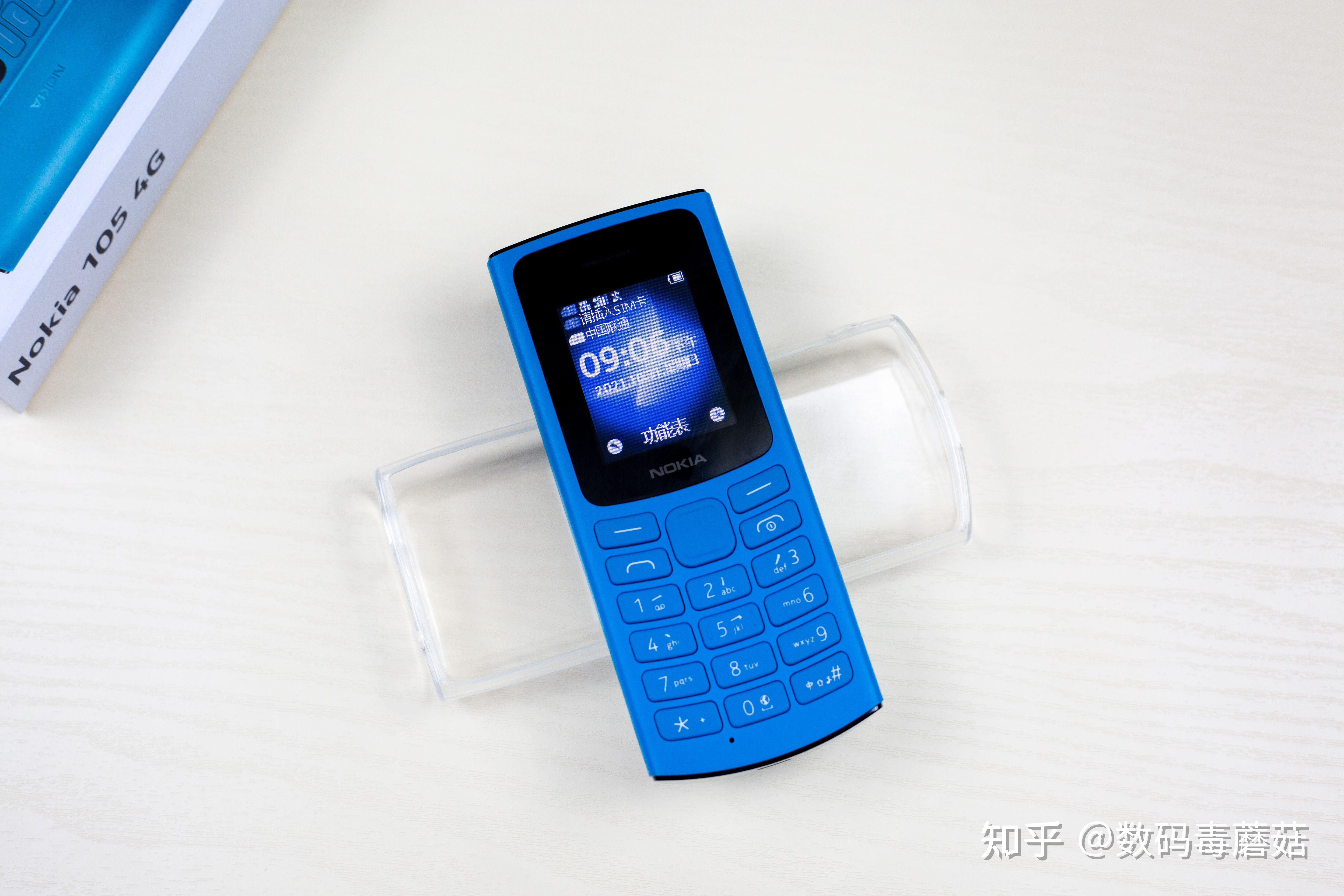 老人机新体验!诺基亚105 4g上手,支持4g全网通,还能移动支付