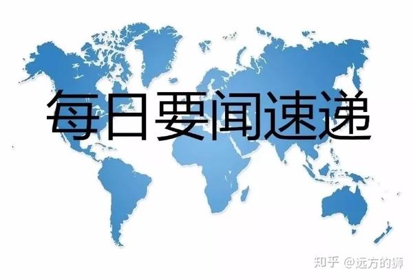 知乎专栏