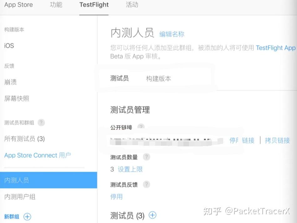 苹果 App 怎么上架？从开发到发布的完整流程与使用 开心上架 跨平台上传 - 知乎