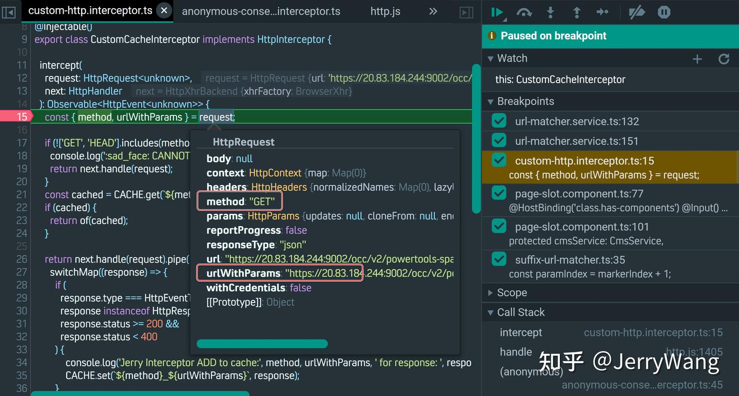使用自定义 HTTP Interceptor 记录 SAP Spartacus 发送的 OCC API 以及响应 - 知乎