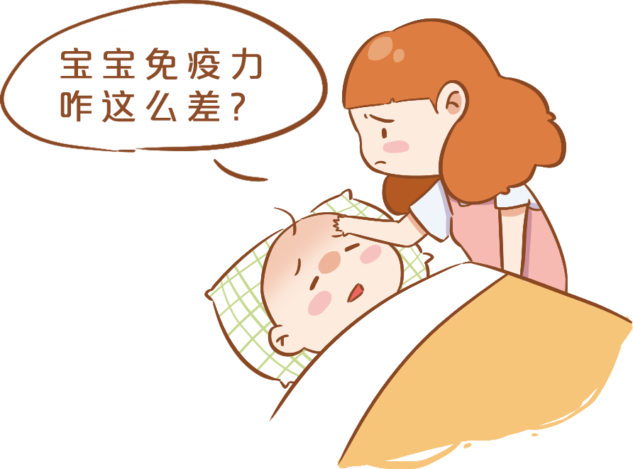 想让宝宝少生病爸妈必须做好这5件事