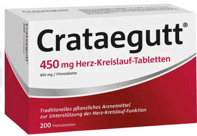 德国心血管产品专题