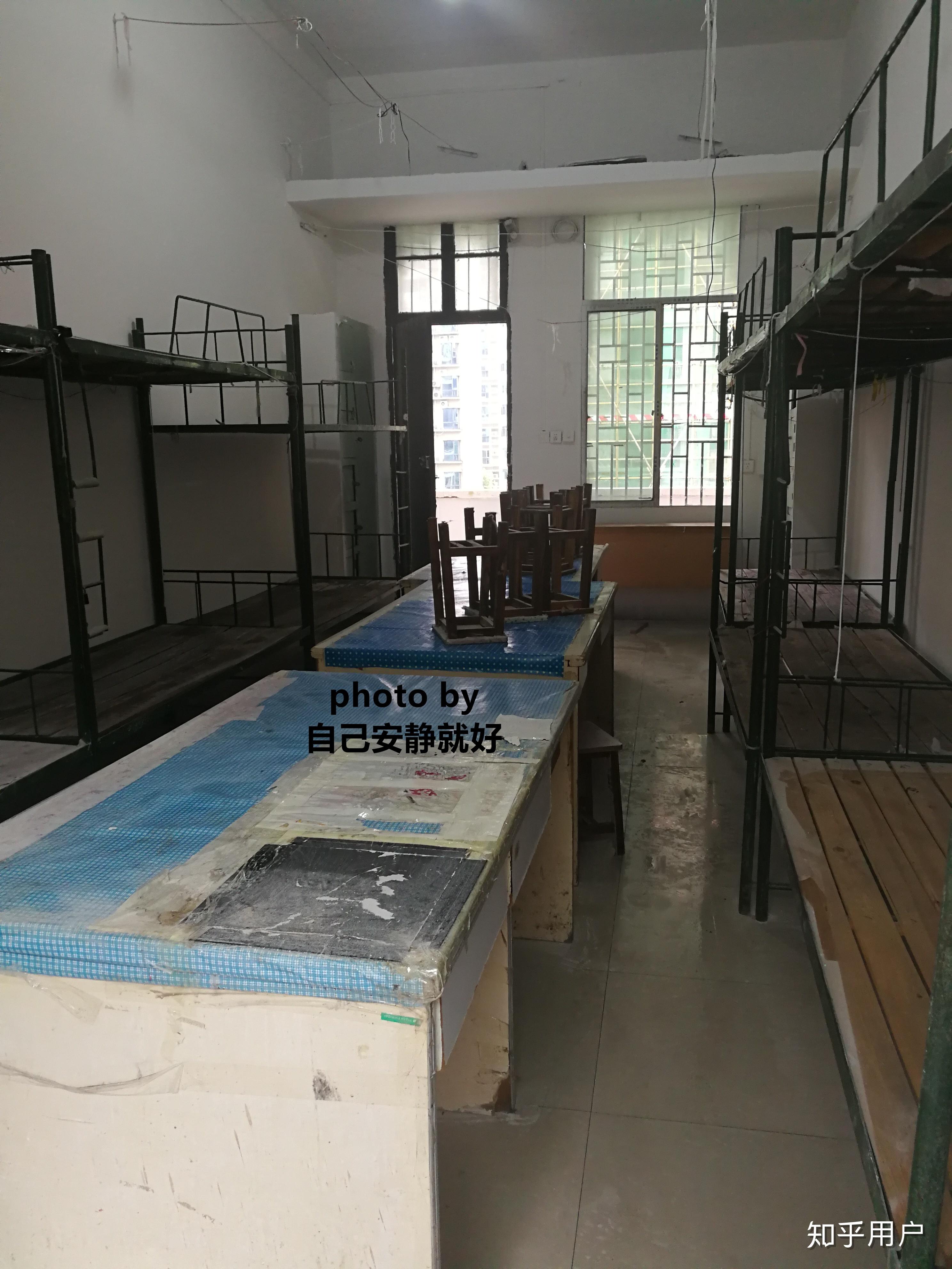 湘南学院怎么样