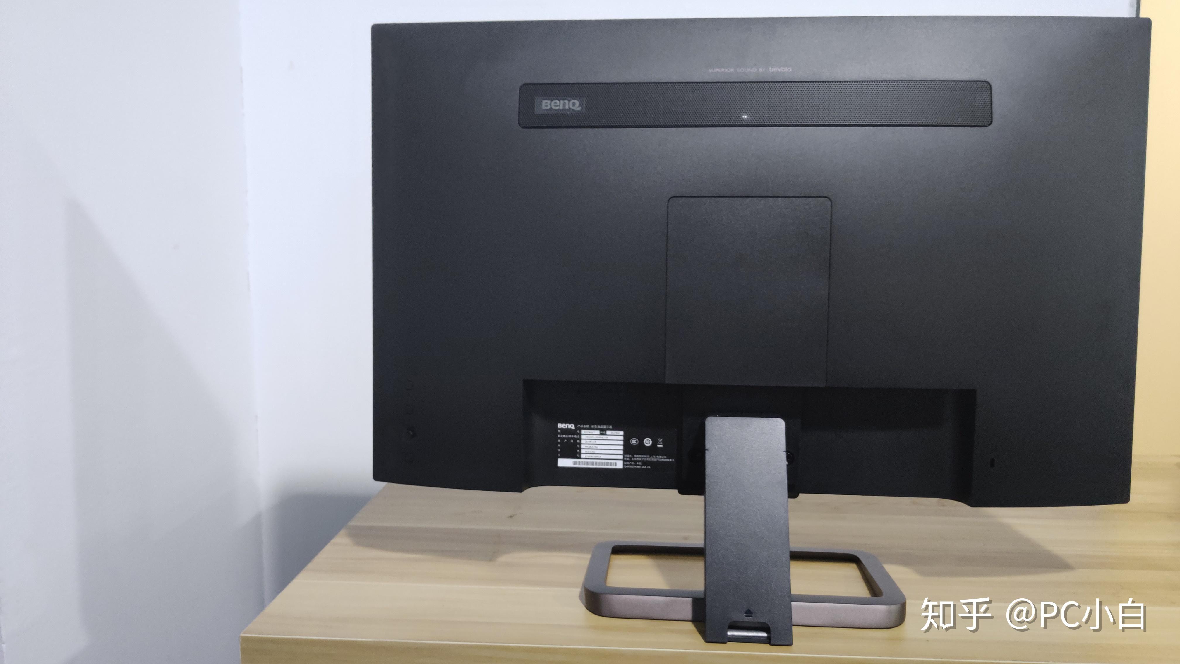 娱乐用p3显示器明基ex2780q评测