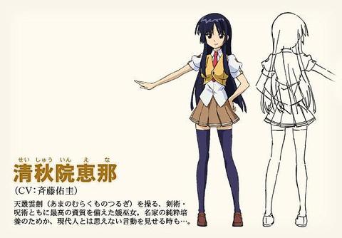 弑神者 动画 知乎 弑神者 动画 知乎