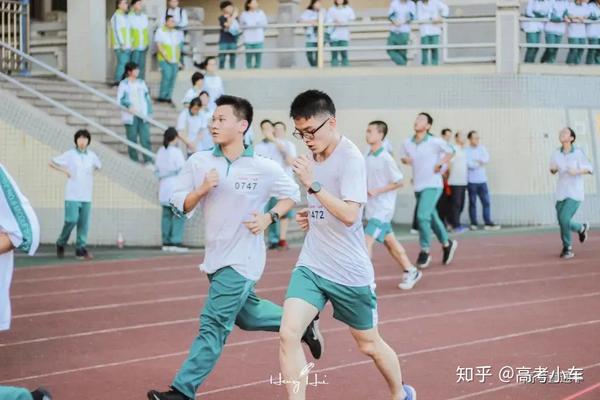 东莞南开实验学校校风怎么样_东莞南开实验中学_东莞南开实验学校高中部