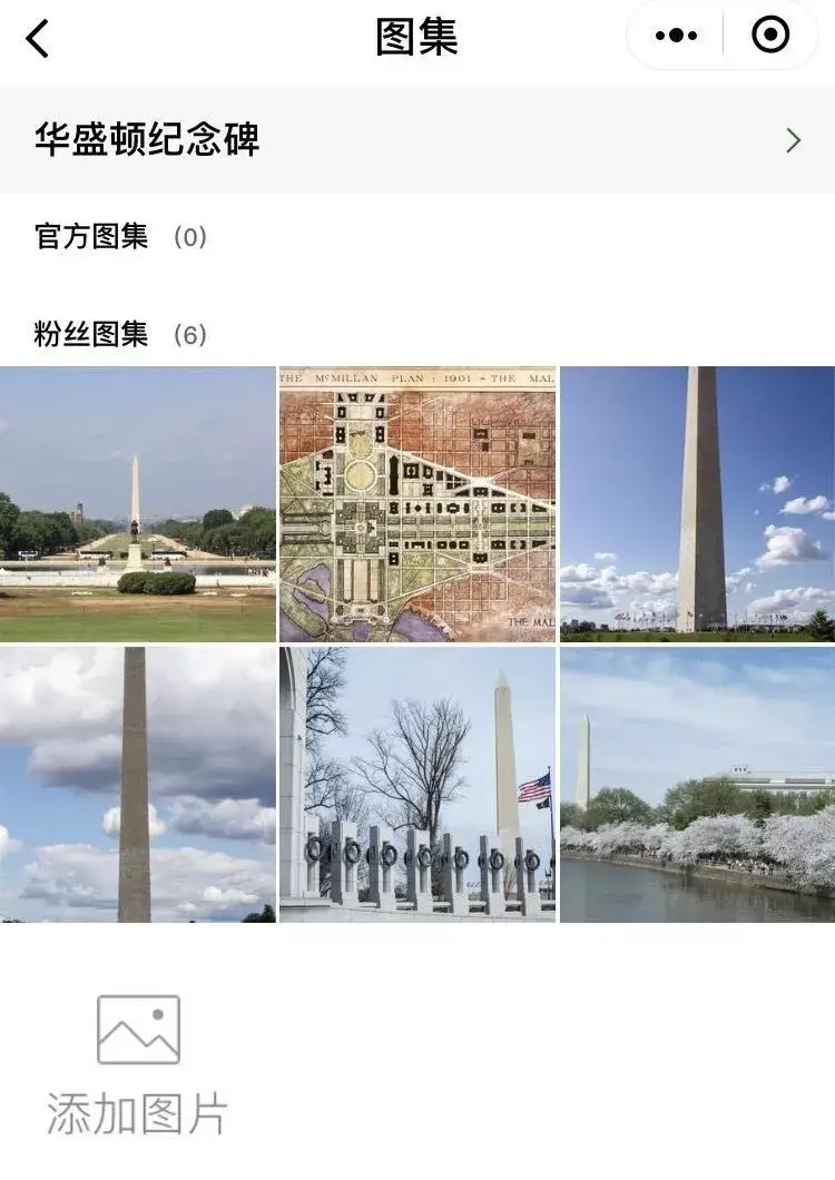 世界那么大，我要去看看 | 美国经典地标建筑打卡，带上它就够了！～ - 知乎