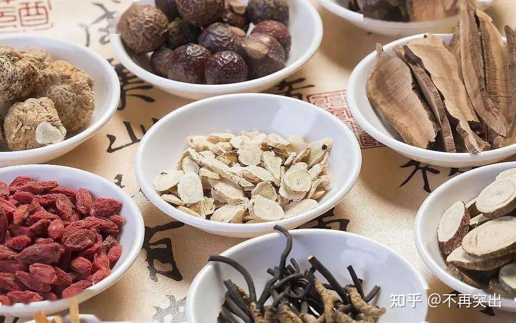 一个方子五味药！引火下行，阴虚火旺者最适合 - 知乎