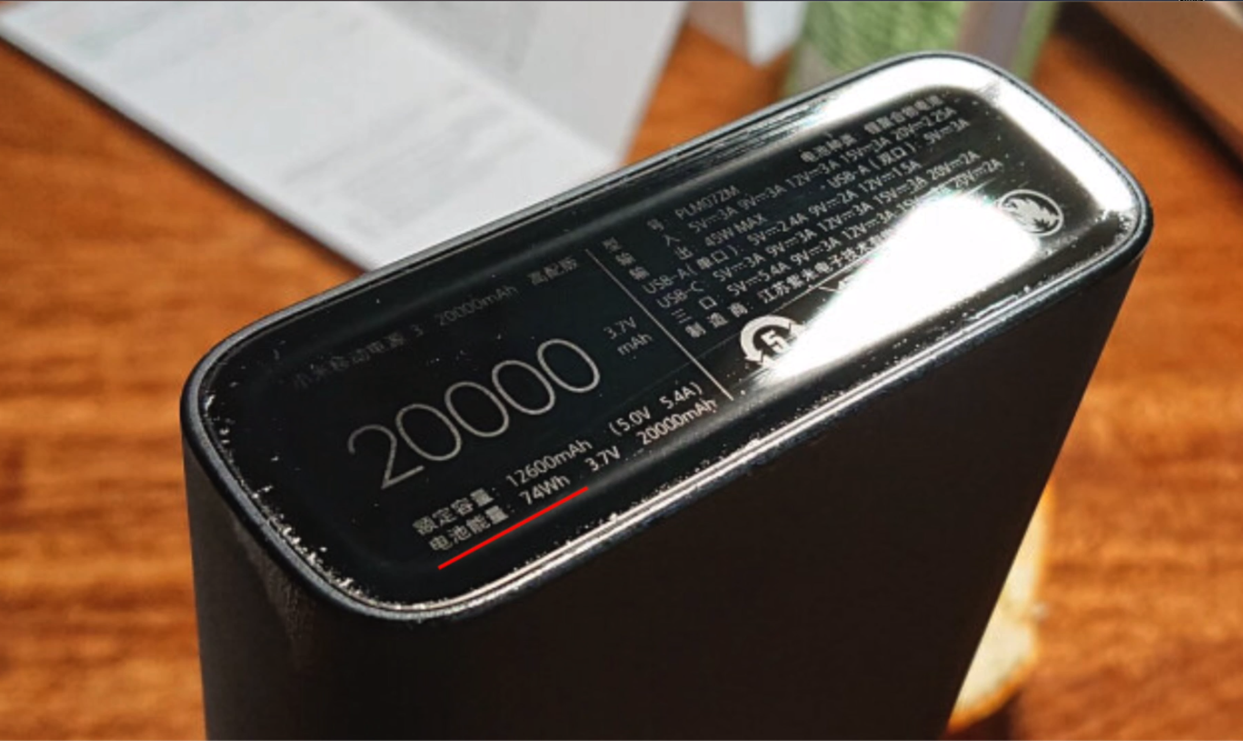 10000毫安充电宝品牌排行？2020年高性价比10000mAh移动电源推荐 - 知乎