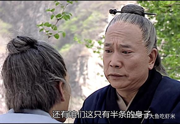 大明王朝1566吕芳的情义