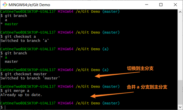 GitHub 小白入门(三)Git 的安装及使用36 GitHub 小白入门(三)Git 的安装及使用