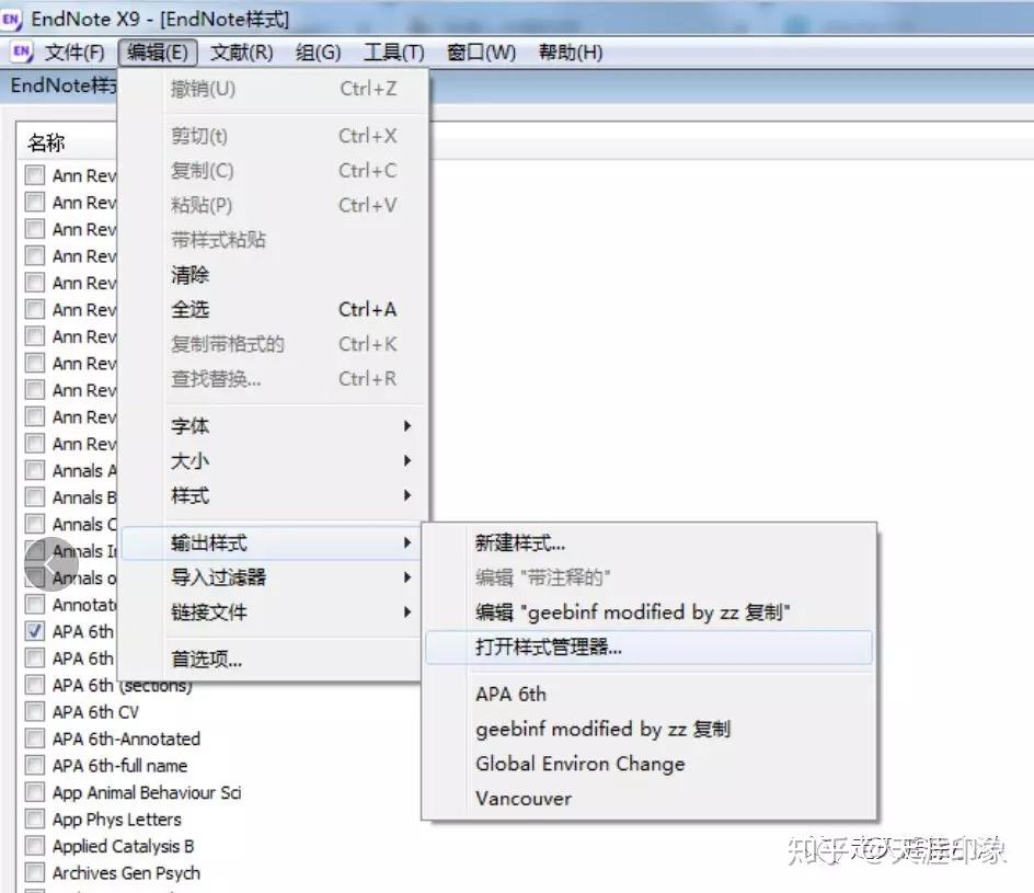 how to install endnote cite while you write