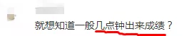 会计信息查询系统成绩查询_会计官网成绩查询入口_会计入口官网查询成绩在哪里