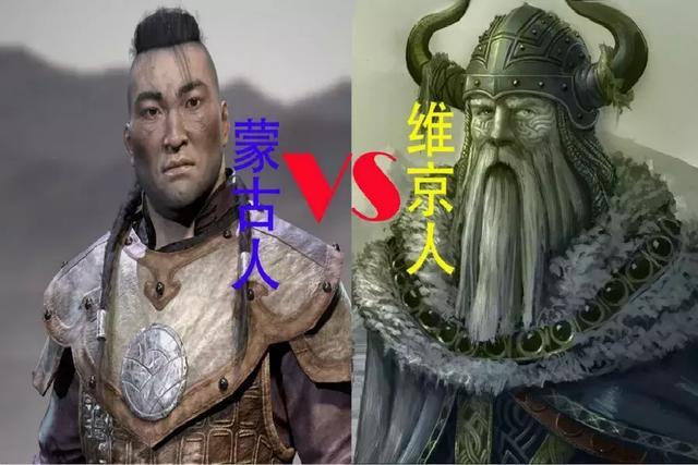 维京人在欧洲历史上的地位到底有多重要堪比亚洲的蒙古人
