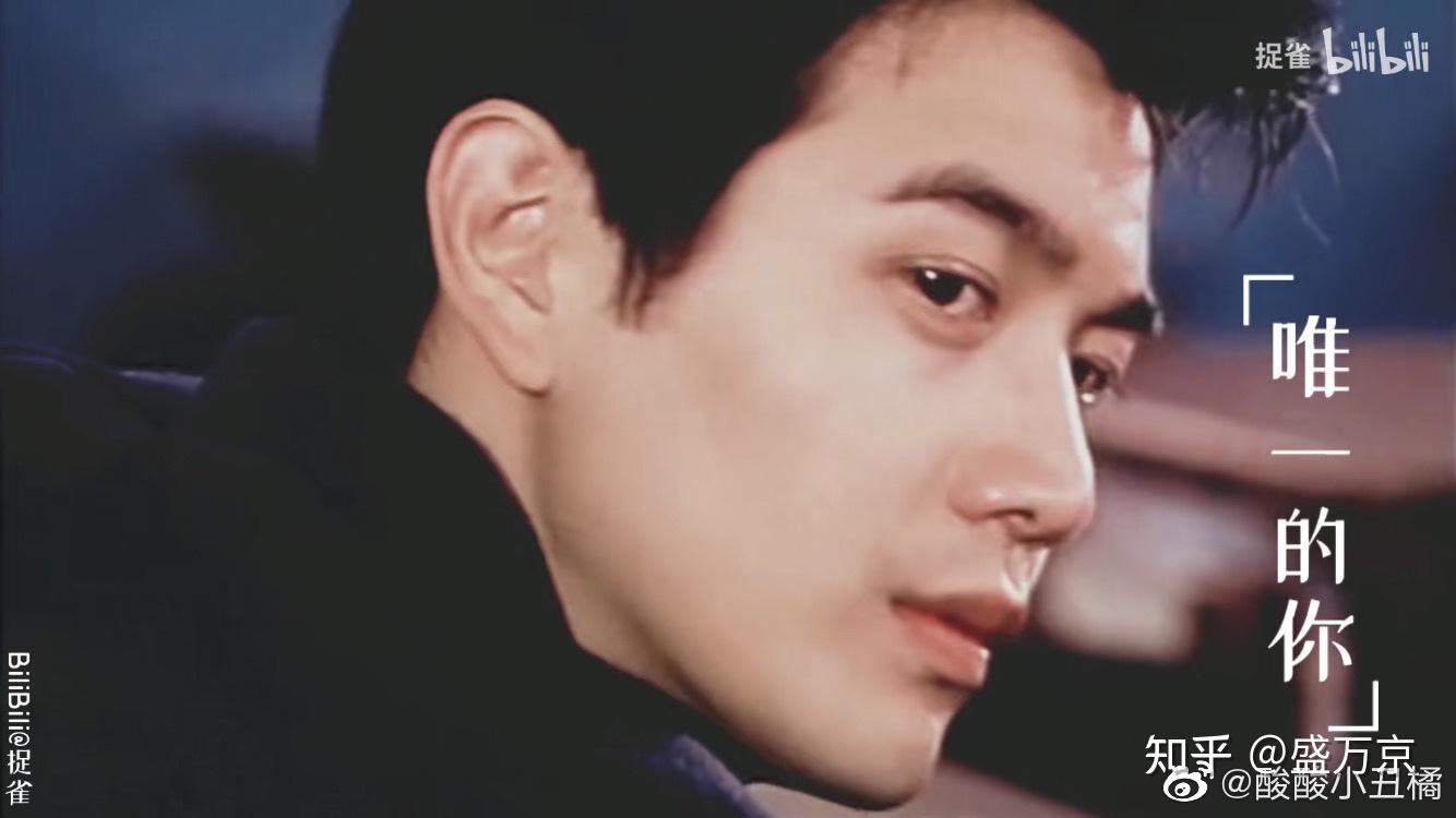 大家有清晰度高的张智尧壁纸吗用来当屏保