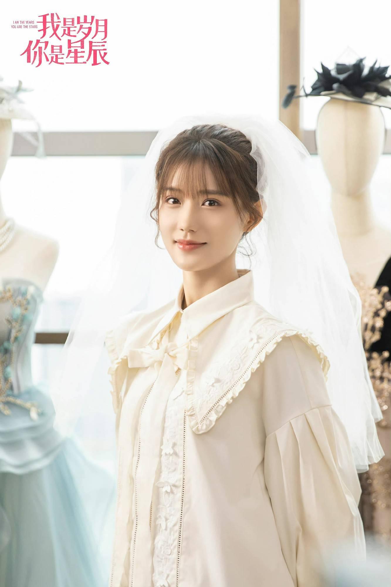 陈意涵estelle新剧我是岁月你是星辰挑战遗体化妆师