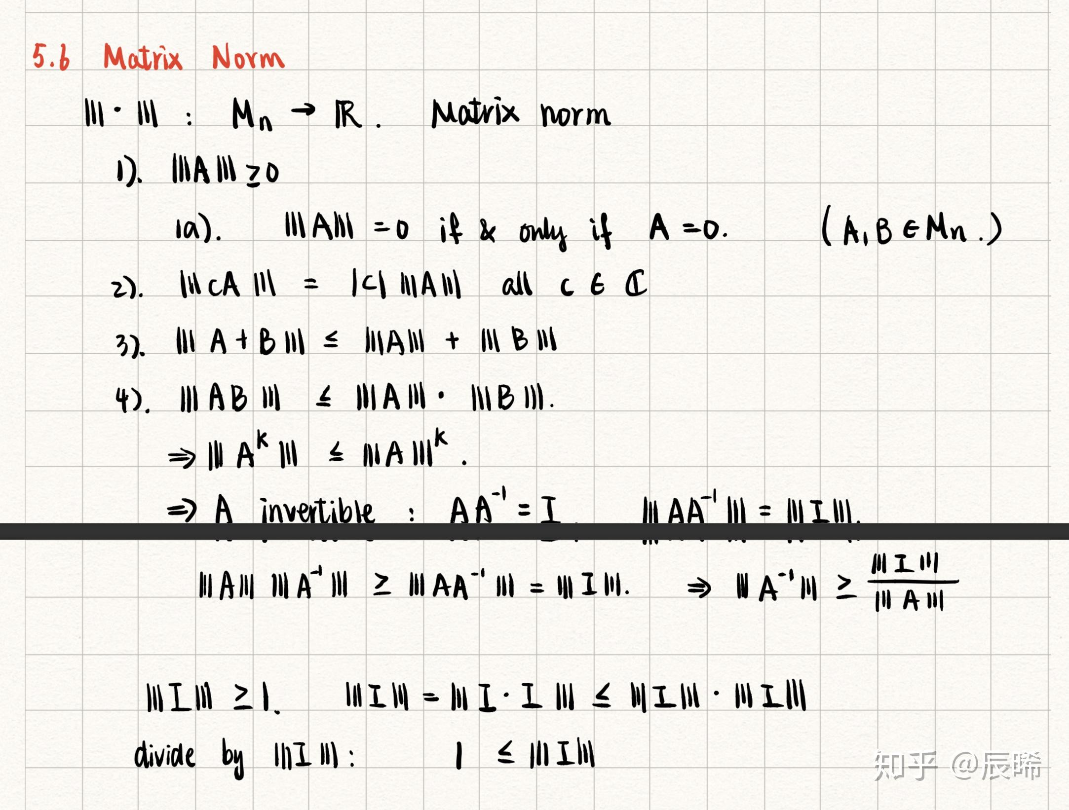矩阵分析-期末复习笔记（下） - 知乎