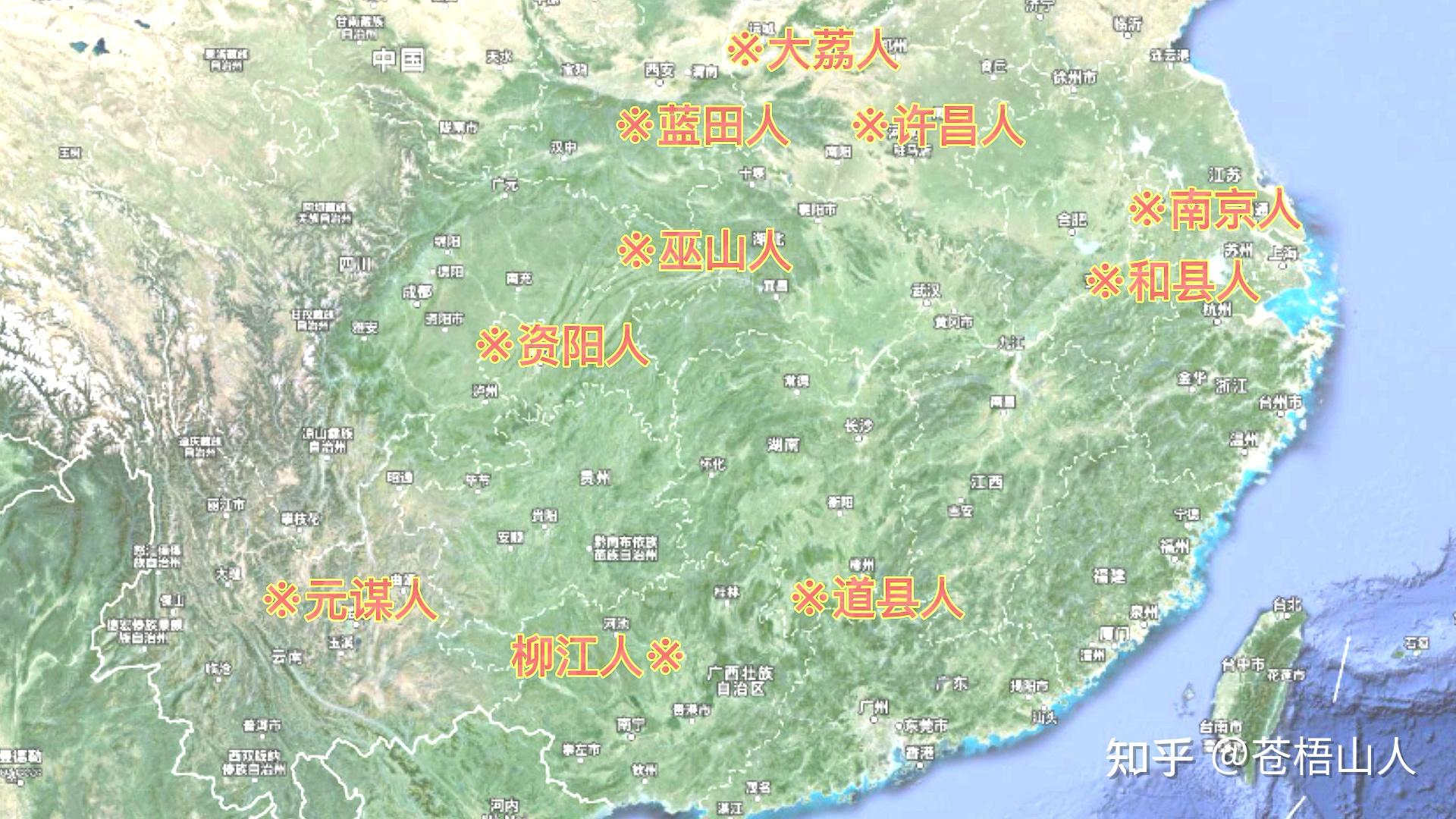 这些人类化石证明了中国古人类,有着非常明显的"体质特征"连续性,是一