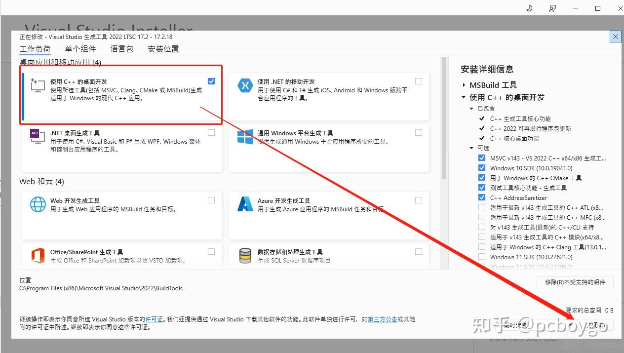 Opencv Cuda Python Opencv Cuda Python