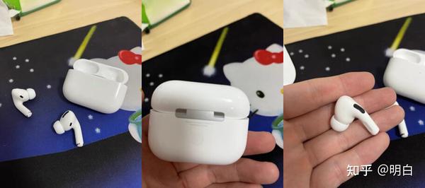 AirPods pro 右耳充不进电怎么办？