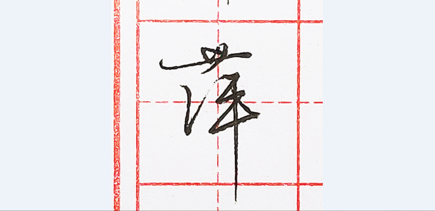 v2-31eaa27fc982db8e76eee0200f77b11f_1440w.jpg?source=172ae18b