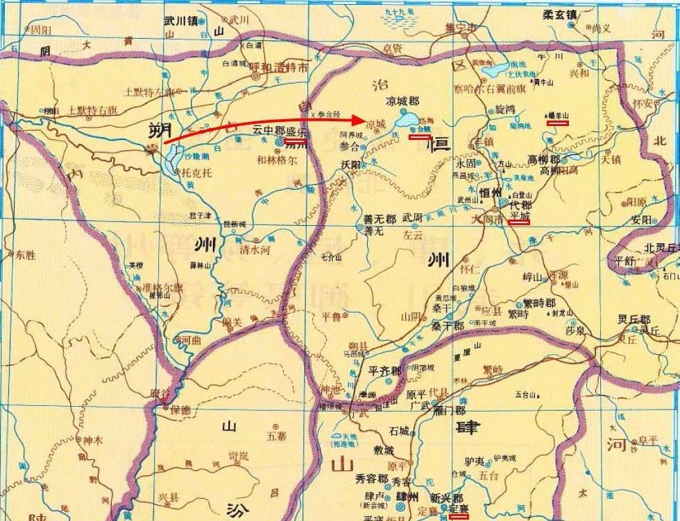 再来看看谭其骧的北魏地图,最下方我标了红色块的是滹沱河流域的定襄
