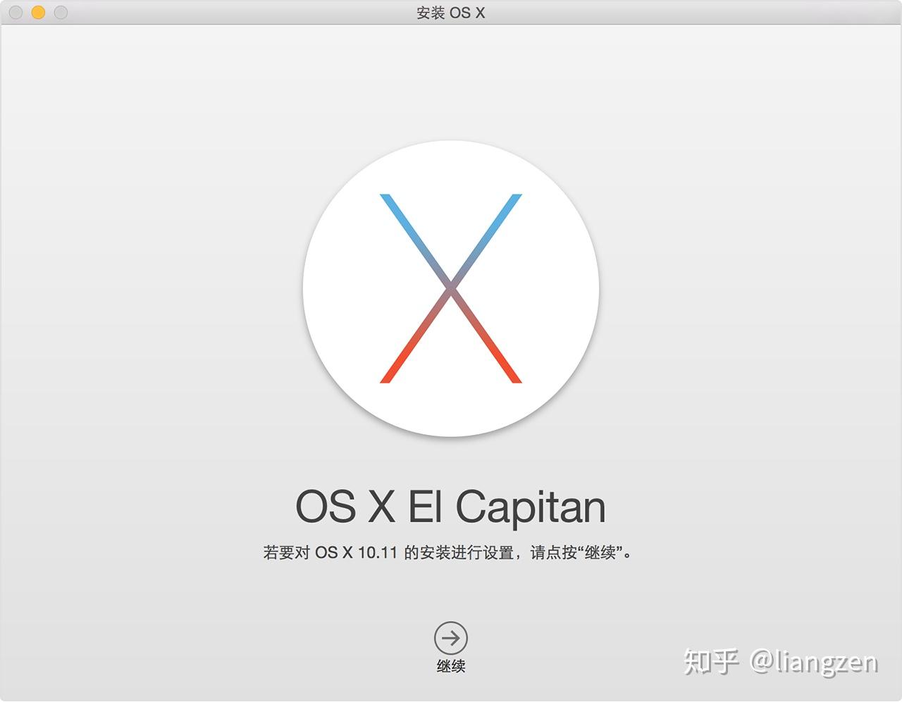 Os x 10 9 5 