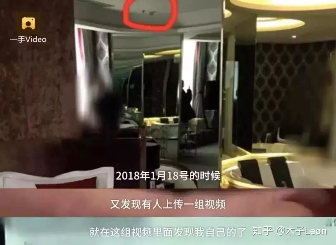公共安全丨谁让我在裸奔？谁动了我的隐私！情侣入住酒店被偷拍，针孔镜头下，14亿中国人再无隐私！ - 知乎
